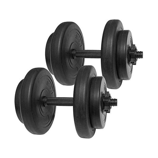 BalanceFrom All-Purpose Weight Set, 40 Lbs