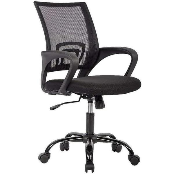 Adjustable Mesh Office Chair