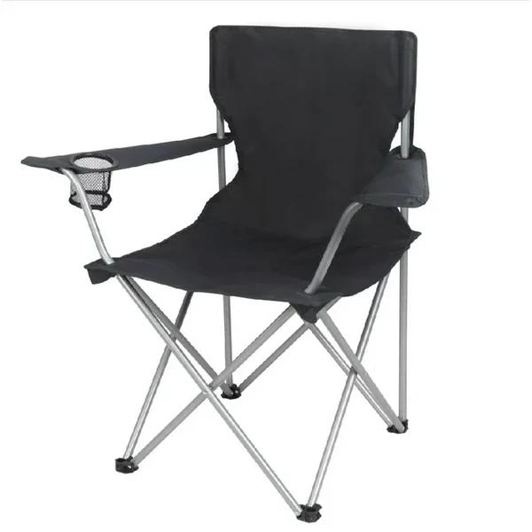 Folding Camp Chair with Cup Holder (3 Colors)